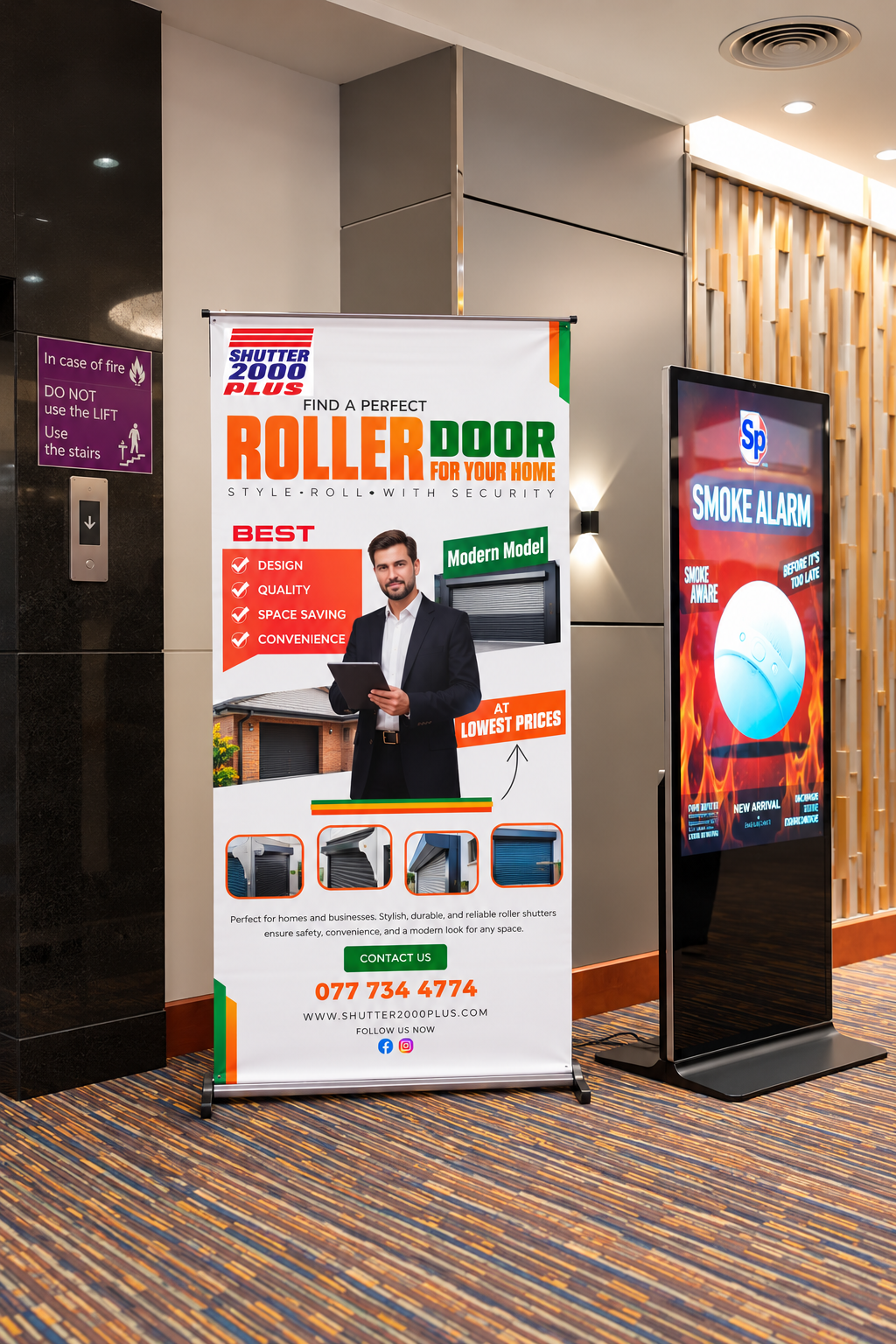 Modern Lobby Roller Door Display (1)
